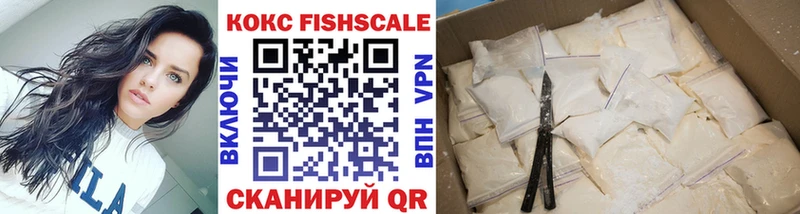 Купить где Лангепас COCAIN Эквадор
