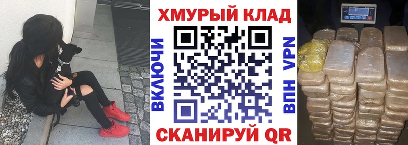 Героин Афган Купить Лангепас