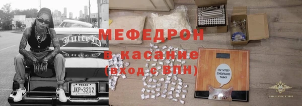 героин Лагань