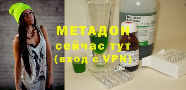 героин Лагань