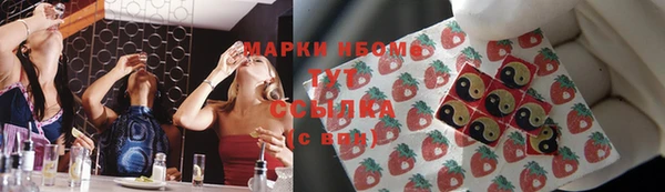 героин Лагань