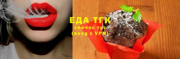 героин Лагань