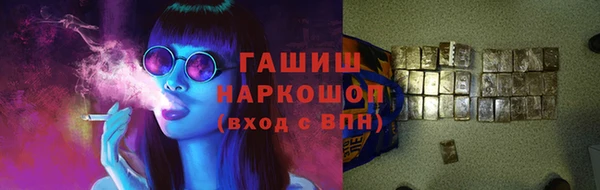 героин Лагань