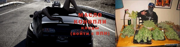 героин Лагань