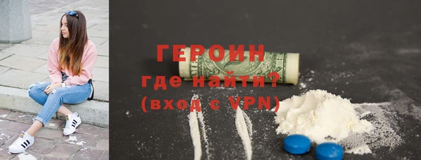 крисы Лабытнанги