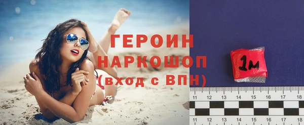 мефедрон мука Ладушкин