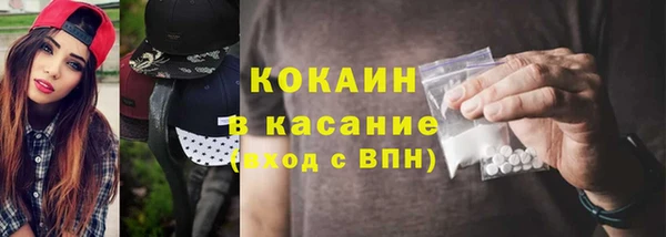 крисы Лабытнанги