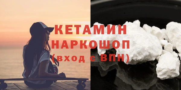 крисы Лабытнанги