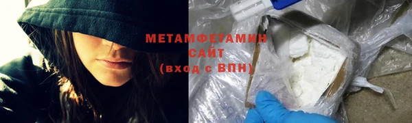 героин Лагань