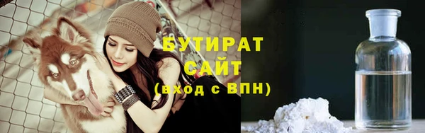 крисы Лабытнанги