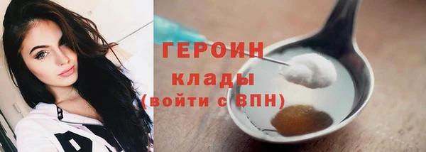 крисы Лабытнанги
