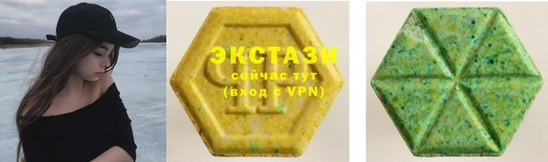 героин Лагань