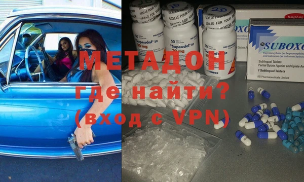 мефедрон мука Ладушкин