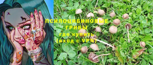 мефедрон мука Ладушкин