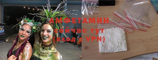 крисы Лабытнанги