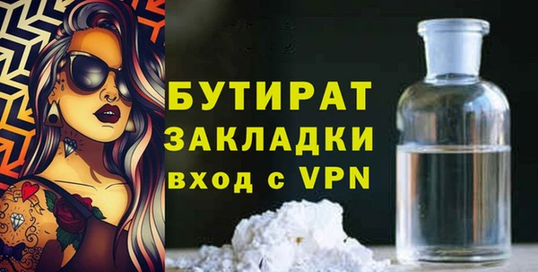 героин Лагань