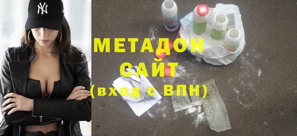 героин Лагань