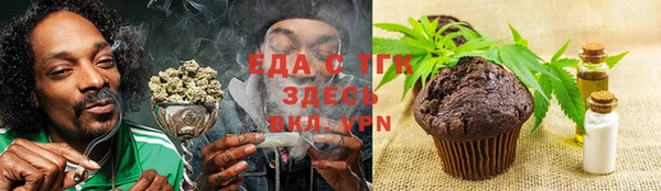 крисы Лабытнанги