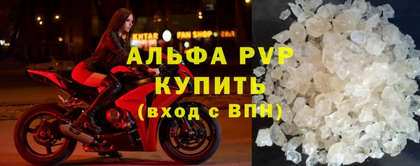 крисы Лабытнанги