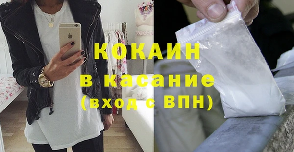 героин Лагань