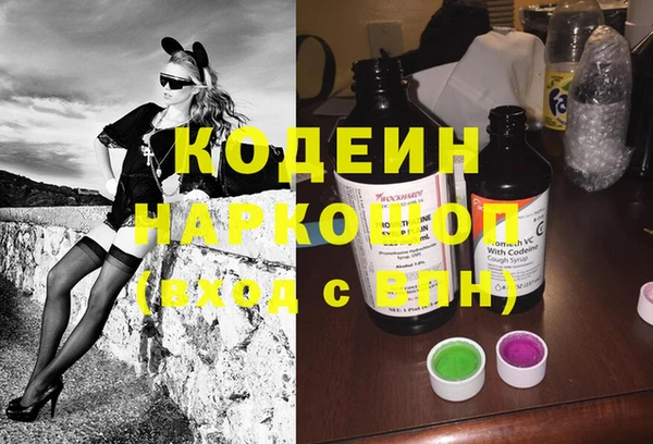героин Лагань